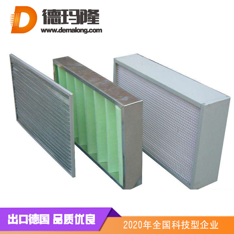 德瑪隆-液槽式高效空氣過(guò)濾器