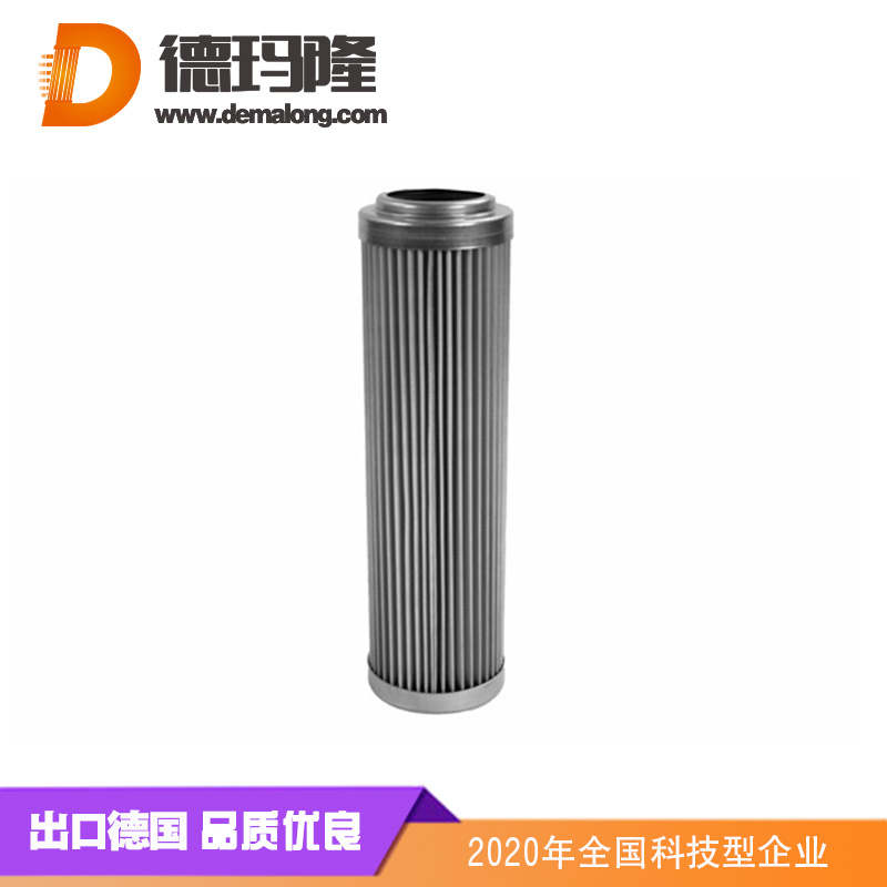 德瑪隆-抗燃油系統(tǒng)再生裝置濾芯D300V-589000A