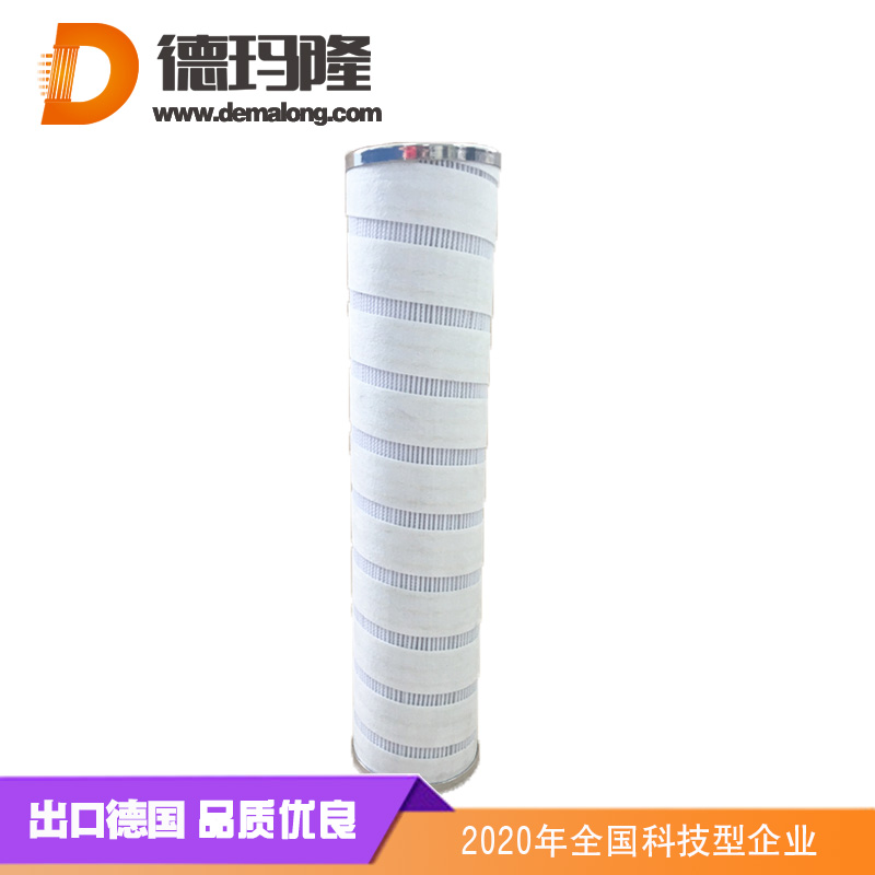 盾構機配件濾芯 HC8300FKS16Z HC8300FKT30Z-德瑪隆供應