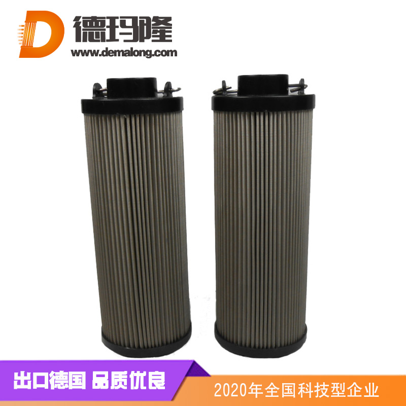 德瑪隆-0330D010BN3HC油濾芯