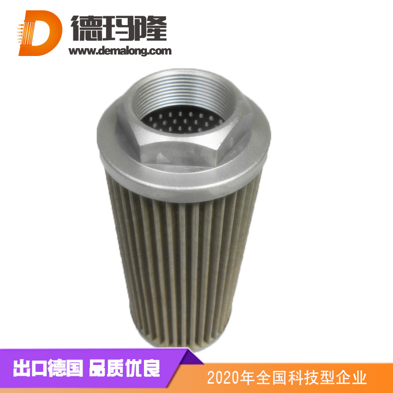 德瑪隆-MF-08油濾芯