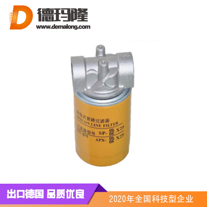 德瑪隆-旋轉(zhuǎn)式過濾器SP-10*10/25黎明濾芯