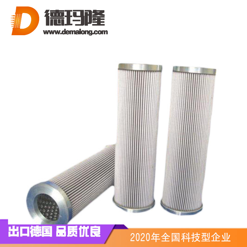 德瑪隆-0140D020BN3HC油濾芯