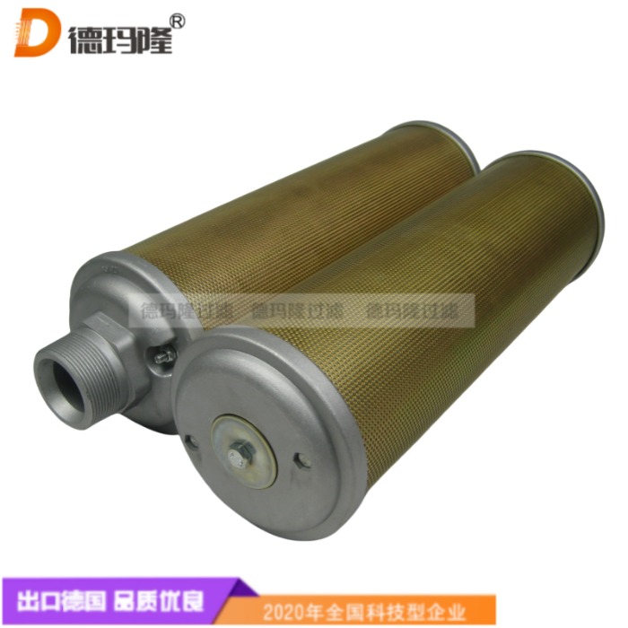 德瑪隆供應(yīng)消音器02250180-709 