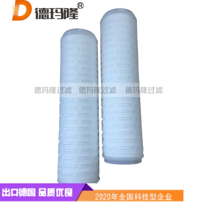 德瑪隆供應(yīng)化工濾芯MCY4463PEH4