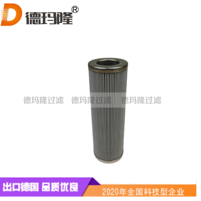 德瑪隆供應(yīng)液壓濾芯ML070F10B4  ML-070-F-10-B4