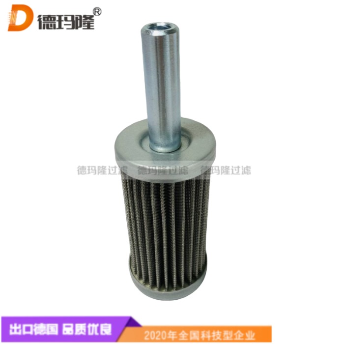 德瑪隆供應(yīng)油濾芯4.20G25A000P R928046363 4.20 G25-AOV-O-M