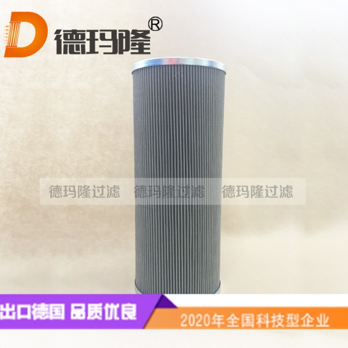 德瑪隆供應發電廠油站濾芯ZA2LS1000E2-BZ1 GL-110X160A10