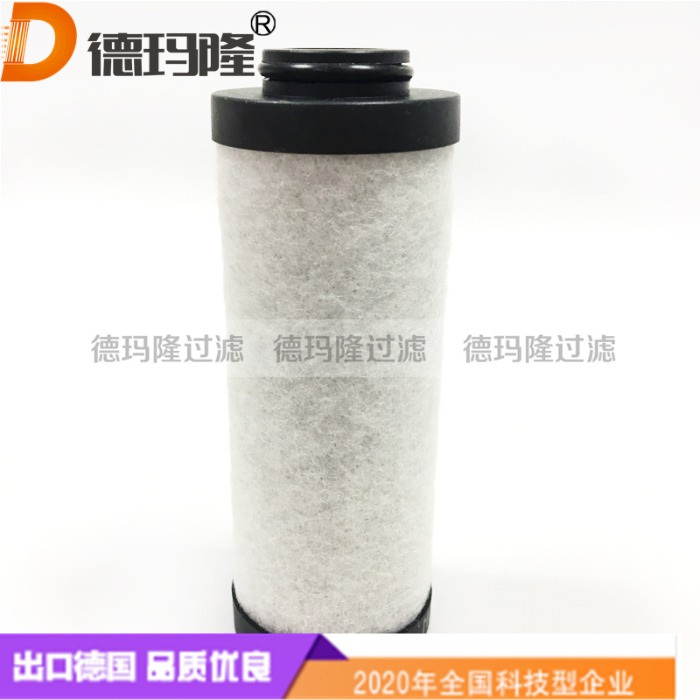 德瑪隆供應精密濾芯MKON-405-X MKON-405-Y