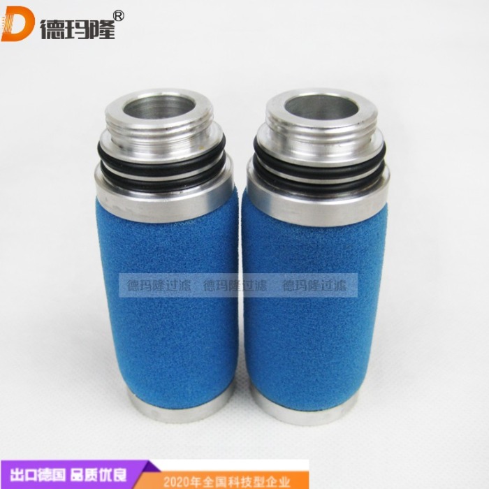 德瑪隆供應空壓機管道精密濾芯1C121356 1C121756 1C122156