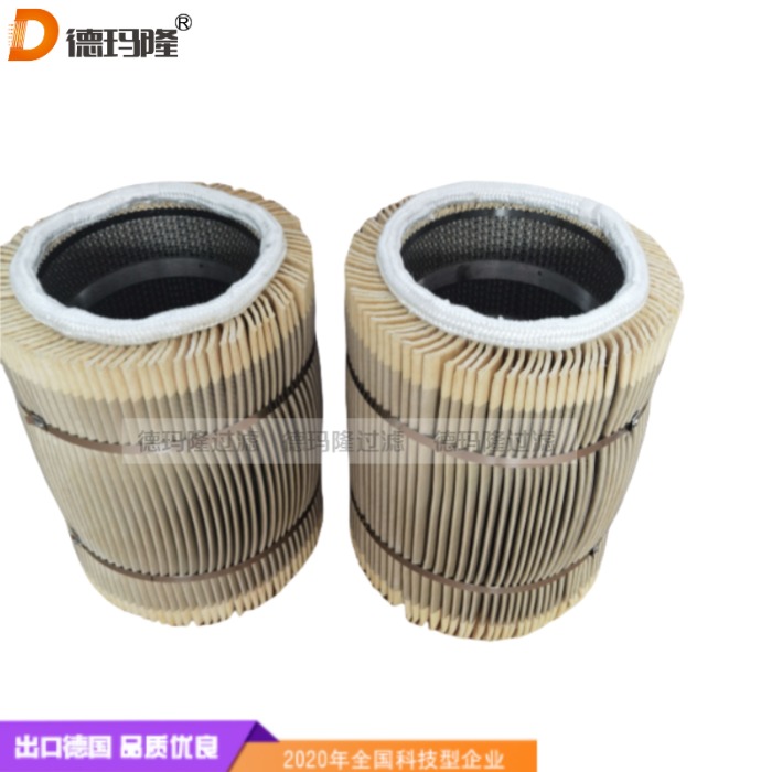 德瑪隆供應高溫氣體濾芯320-0167K5 8398005 