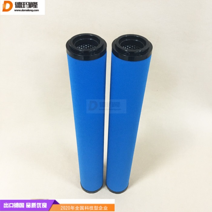 德瑪隆供應管道精密過濾器濾芯UF320B 8022070020