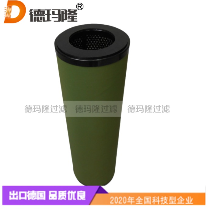 德瑪隆供應(yīng)天然氣分離濾芯SO-630CA    