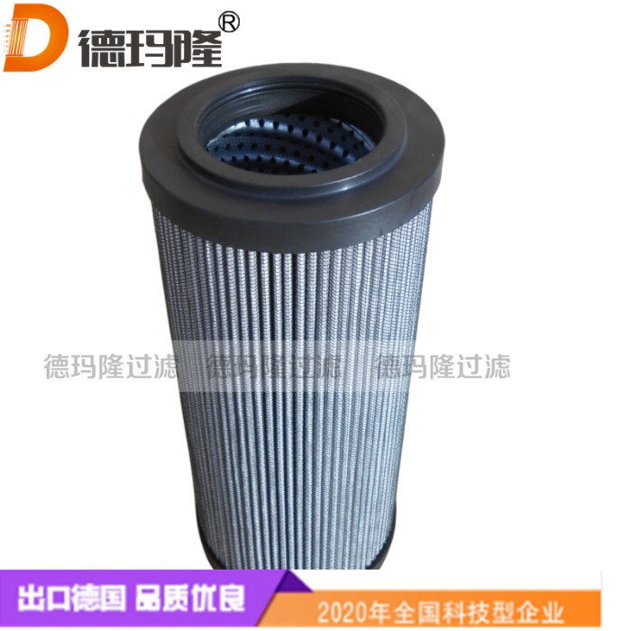 德瑪隆供應液壓回油濾芯1.0135 H1XL5-A00-0-M 