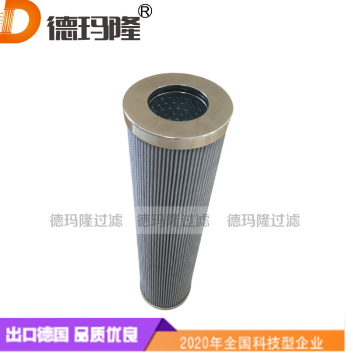 雙相柴油過濾器濾芯IF312-11-CG 德瑪隆廠家供應(yīng)
