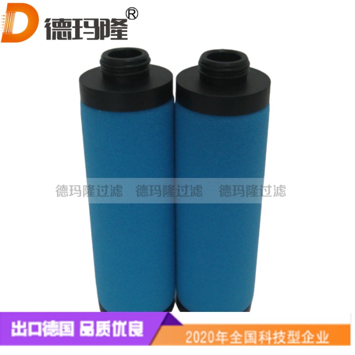德瑪隆供應(yīng)空壓機管道濾芯12075M 12075S 