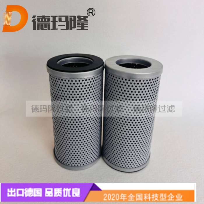 德瑪隆供應液壓濾芯CP-3.5-715-0101