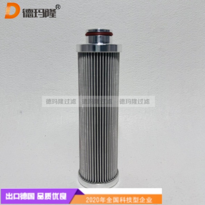 德瑪隆供應液壓油濾芯HQ25.11Z