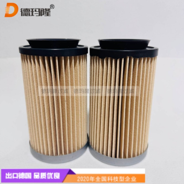 德瑪隆供應空氣濾芯8.000.8.923.728.5 
