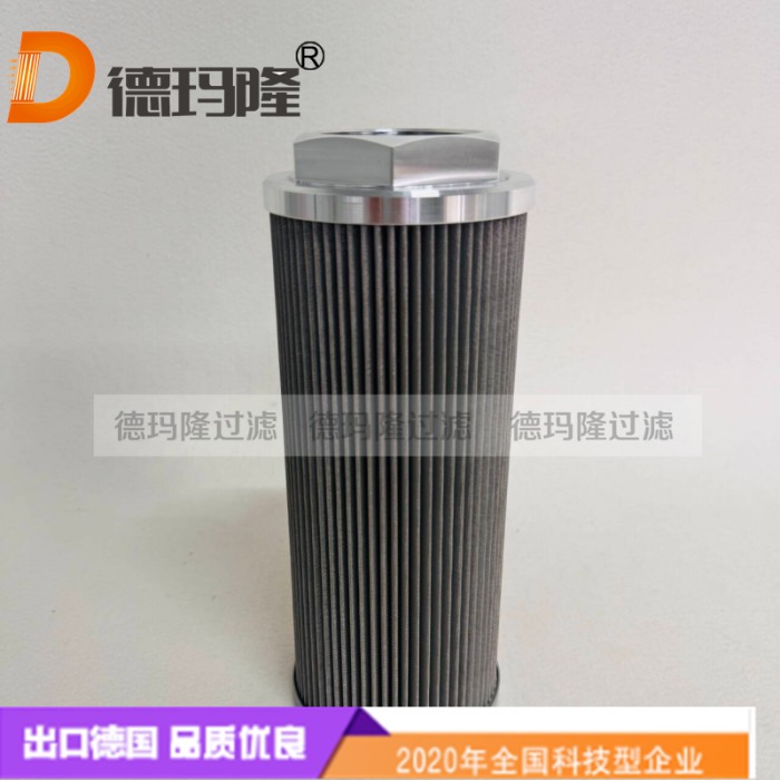 德瑪隆供應(yīng)吸油濾芯SS120-24 ，SS12024