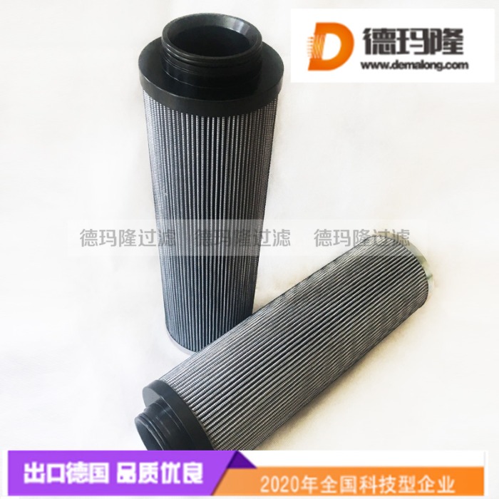 德瑪隆供應液壓泵油站濾芯G04300 932653Q 938249Q