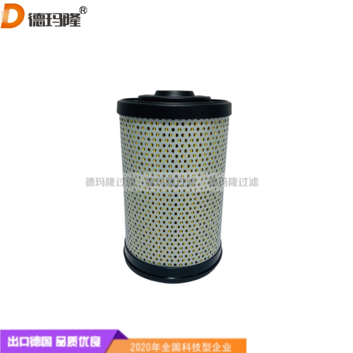 德瑪隆供應吸油除雜質濾芯油水分離濾芯 C10/10