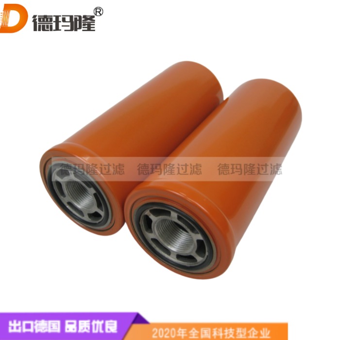 德瑪隆供應液壓油濾芯DBB8666