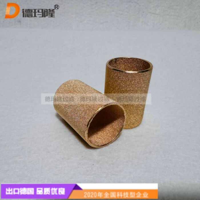 德瑪隆供應銅粉燒結濾芯111511-5b 111511-5 