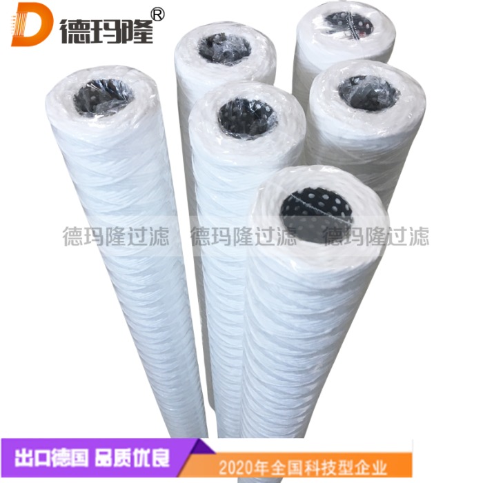 德瑪隆供應低速齒輪箱液壓濾芯A6659868F，6659868