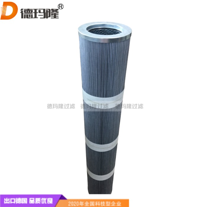 德瑪隆供應(yīng)汽輪機潤滑油系統(tǒng)濾芯PH72001 CGVSSN,PH430-11-CGVGE