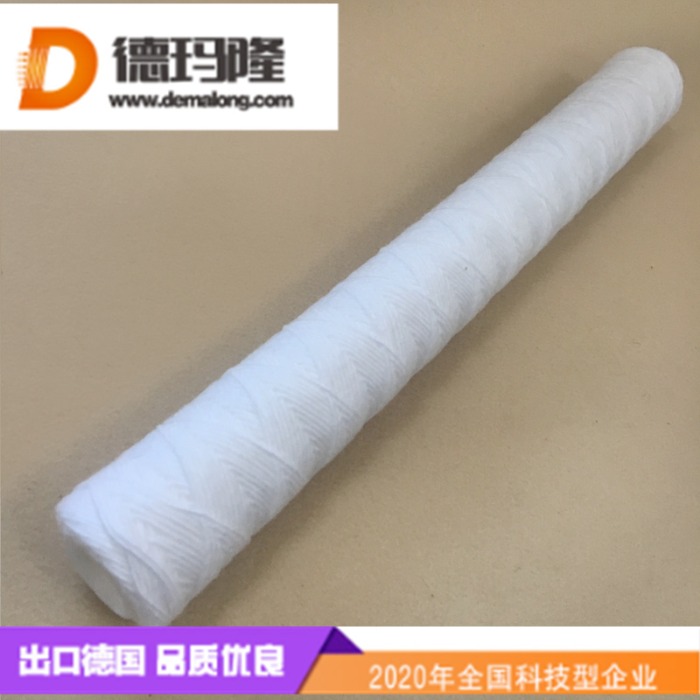 德瑪隆供應食品飲料行業濾芯AB3FFN7WH4 MCY1001J045