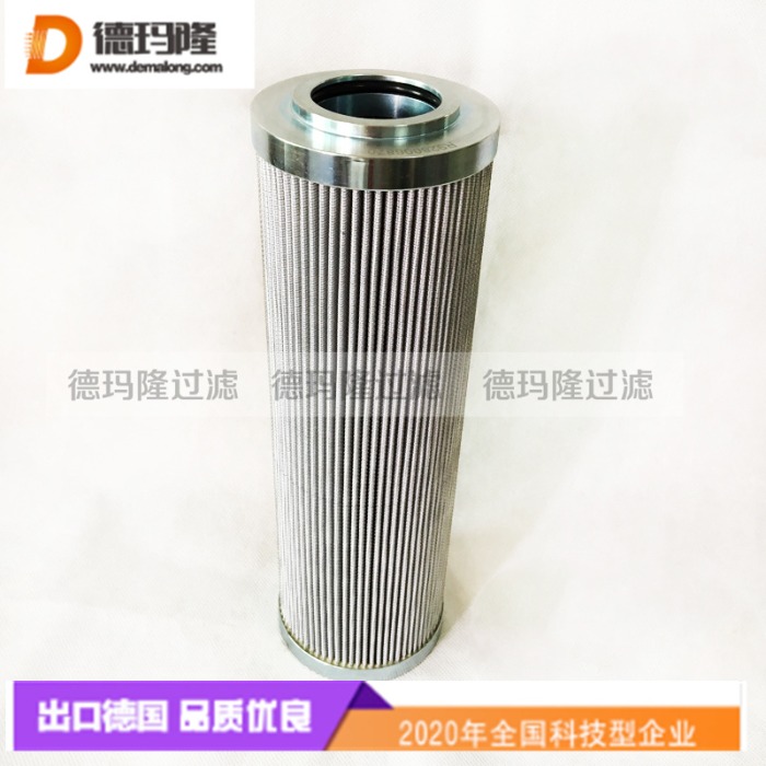 德瑪隆供應礦槽液壓站主系統(tǒng)濾芯P-GC-4-8CH 939233Q