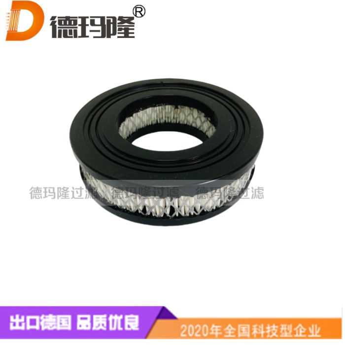 德瑪隆供應(yīng)空壓機(jī)空氣濾芯02250111-804  02250111