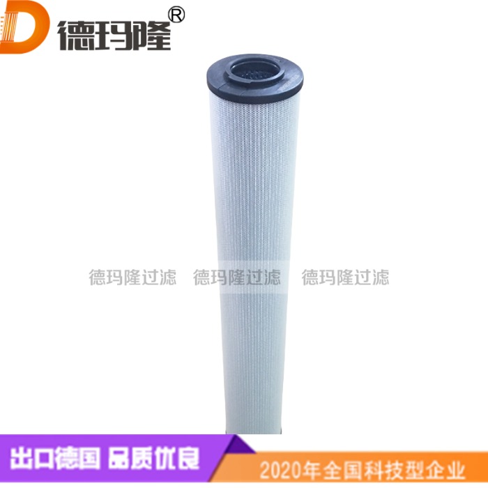 德瑪隆供應(yīng)液壓濾芯SH 74522