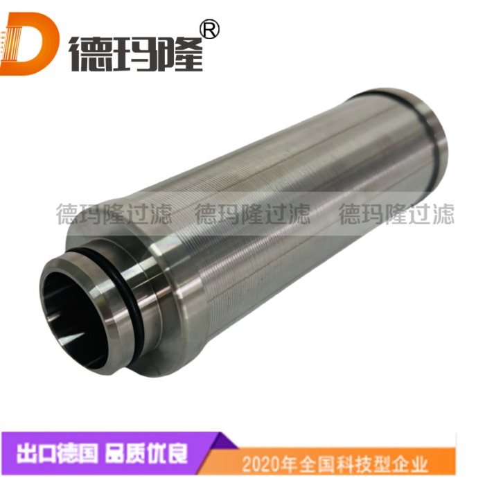 德瑪隆供應(yīng)液壓油濾芯P-UL-03A-40UK