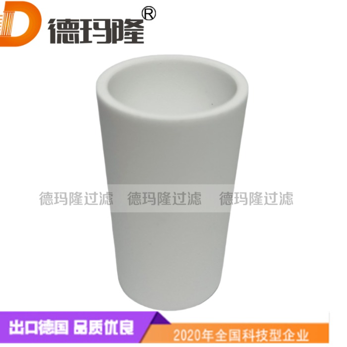 德瑪隆供應聚結(jié)濾芯12-57-50S21-R 