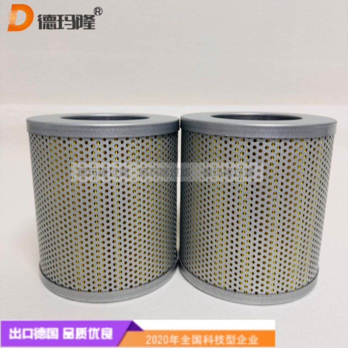 德瑪隆供應船用濾芯FC2045N015XS 