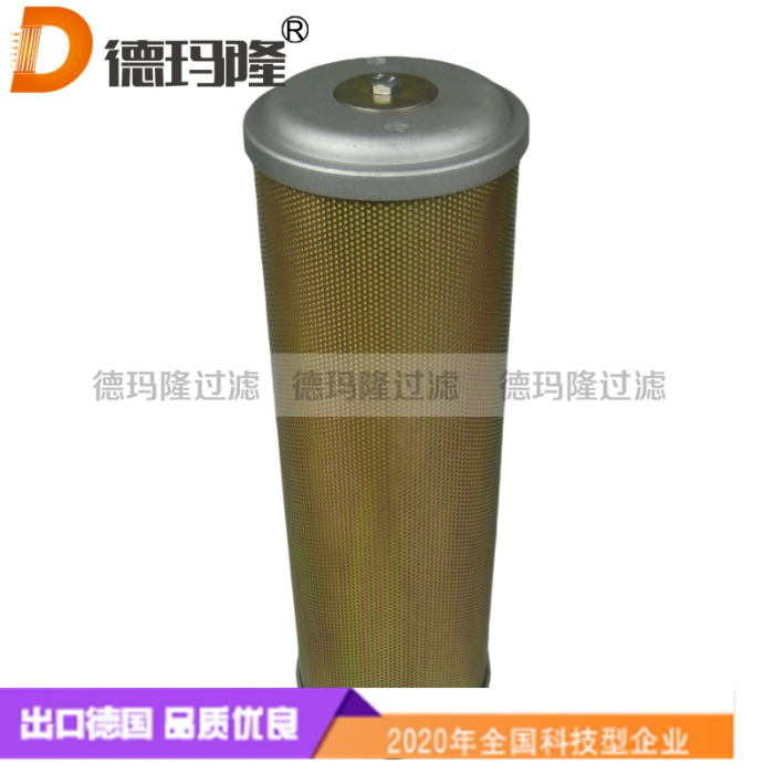 德瑪隆供應消音器SSD 2640 