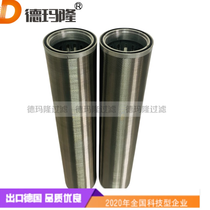  德瑪隆供應船用蠟燭濾芯K8HS52-LE B11 (846)