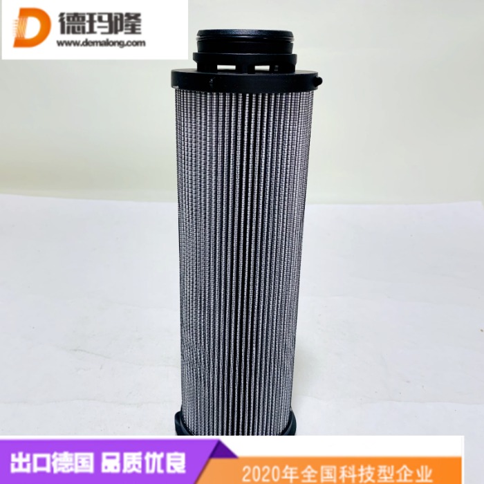 德瑪隆供應高壓油濾芯  944449Q