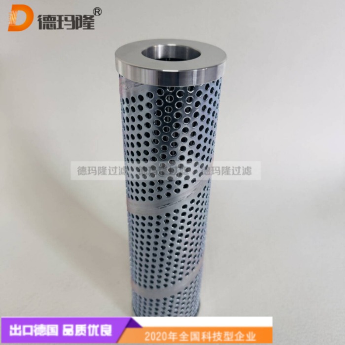 德瑪隆供應液壓濾芯3375986 337-5986 