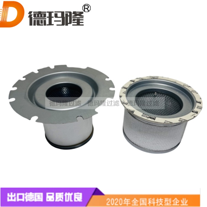 德瑪隆供應空壓機油分濾芯KV60-053